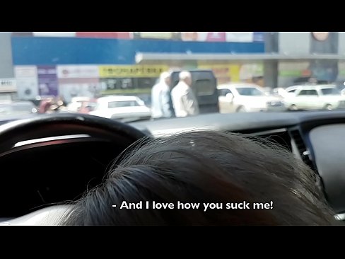 ❤️ Piesūcas tieši stāvlaukumā pie lielveikala ❤️ Sekss video pie mums lv.com-pornzog.ru